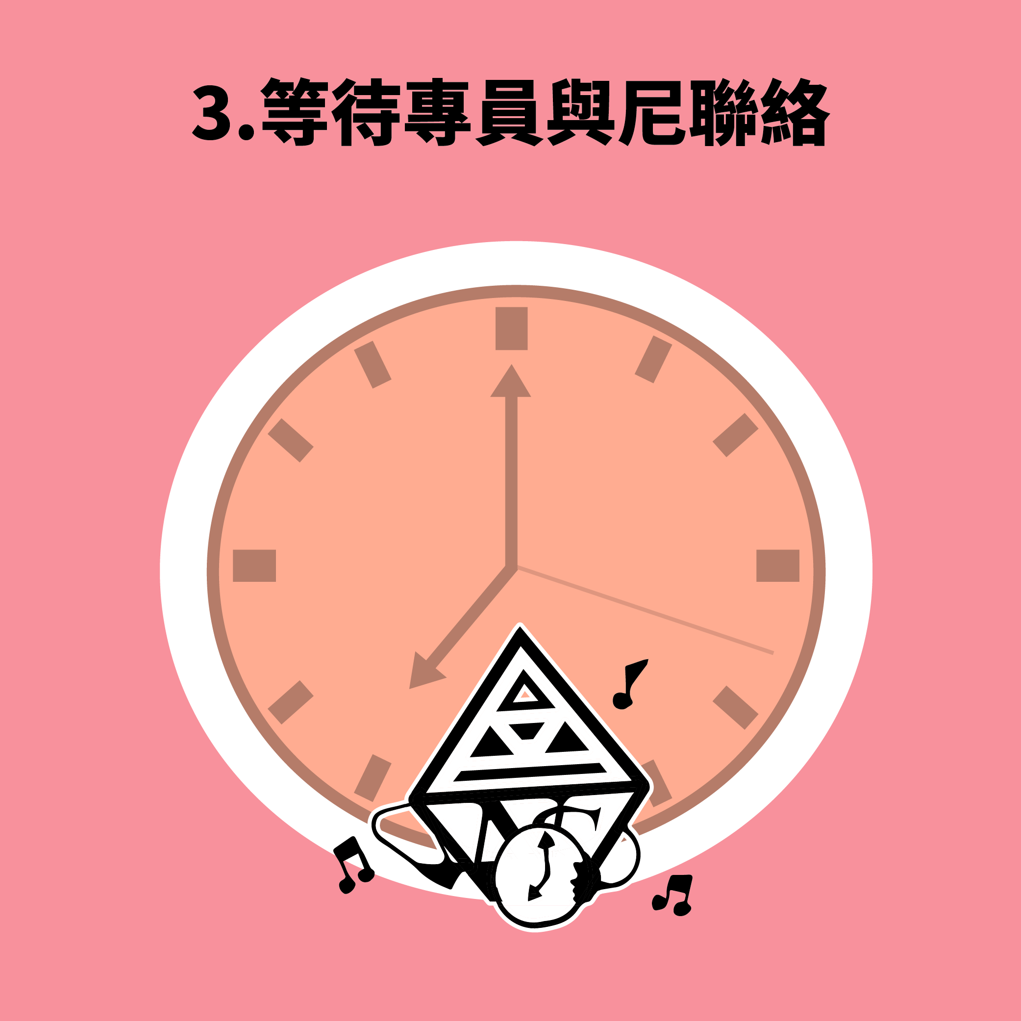 空間租借的第5張圖片